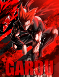 Garou