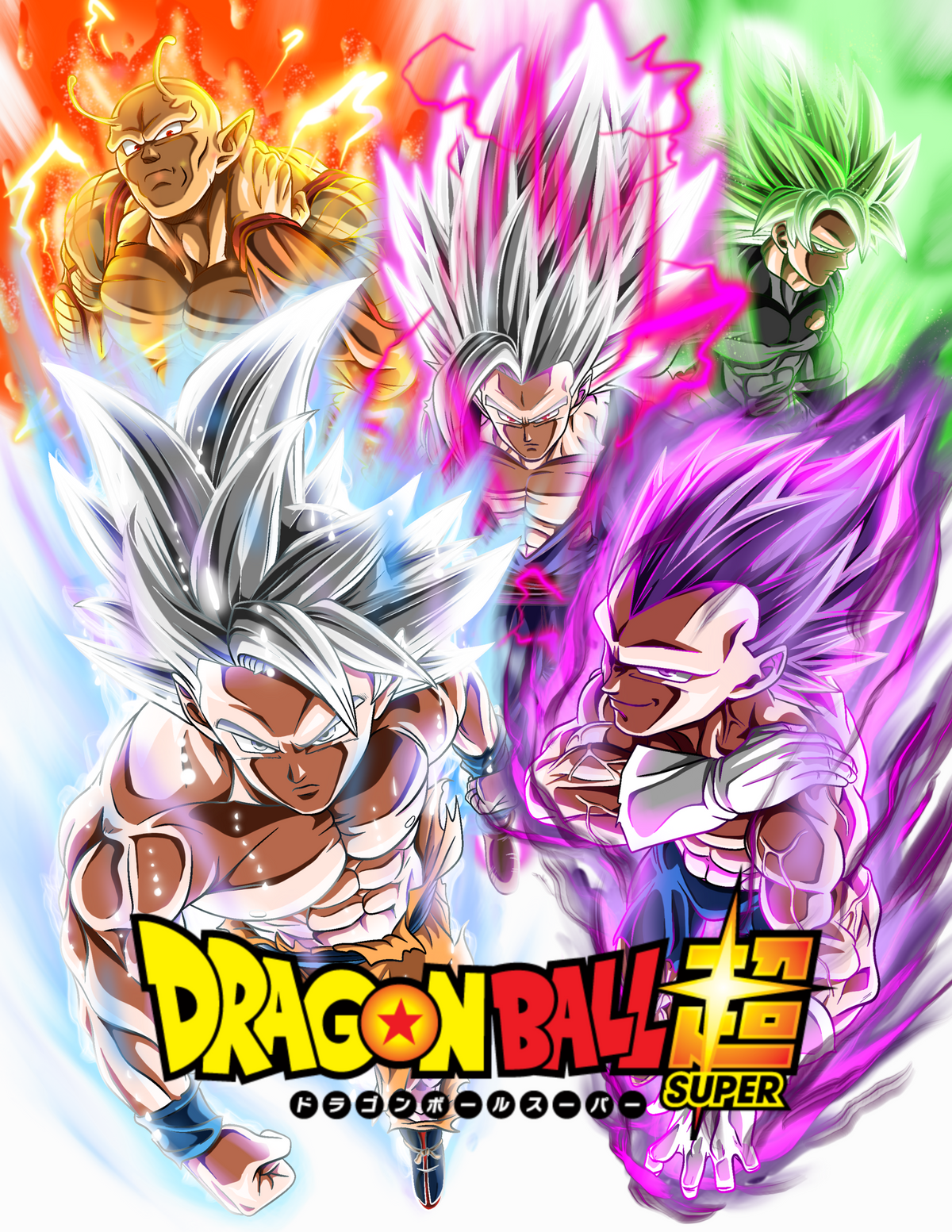 Goku Ultra Instinct, Vegeta Ultra Ego, Beast Gohan, Orange Piccolo, and Broly Full Power Cover